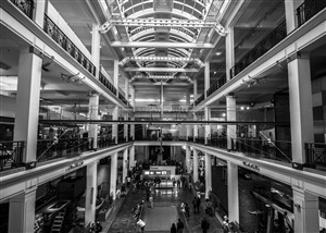 Science Museum